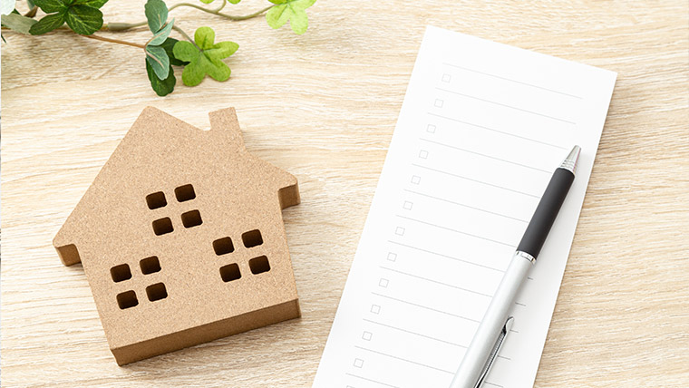 火災保険　知っておくべき基礎知識と選び方のポイントを解説